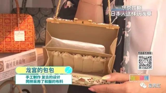 「潮玩」如果去浅草不做这些事，那你就白去了！