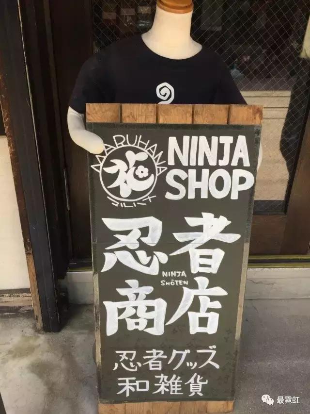 「潮玩」如果去浅草不做这些事，那你就白去了！