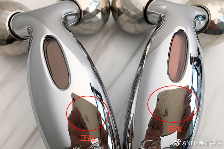 美容专家解密,美容专家分析