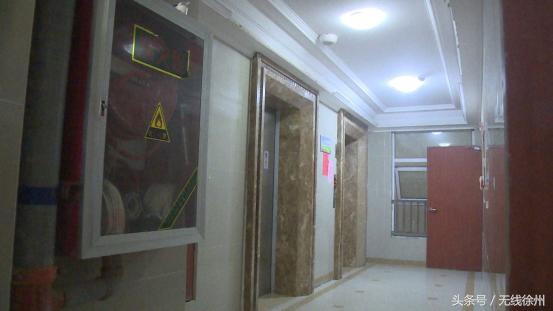 城置花园一期高层8号楼,城置花园3期