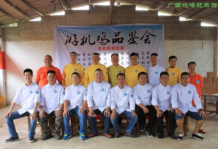 游机鸡是什么东西？吸引一群厨王跑到南宁农村吃