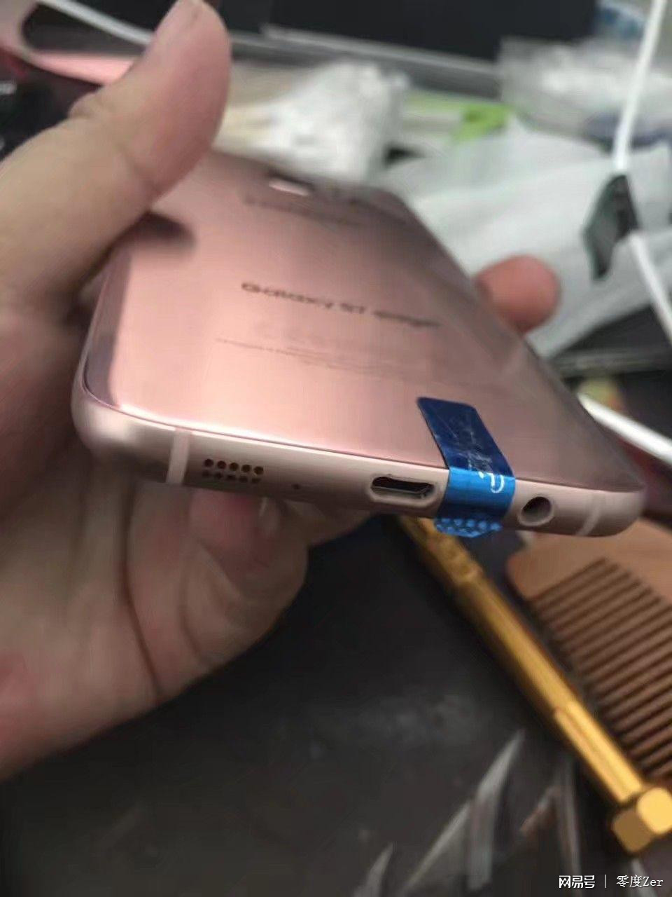 三星galaxys7edge最低价,二手三星s7edge官翻