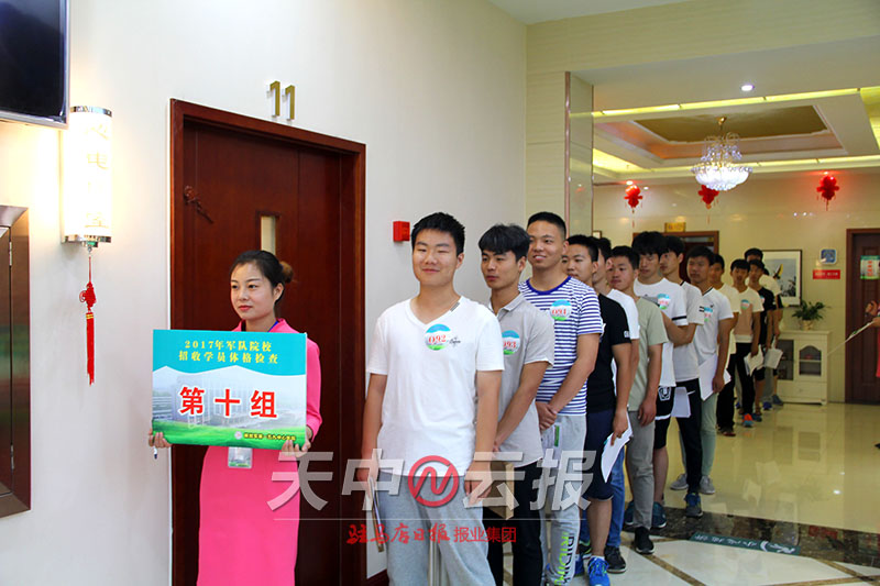 159部队医院,159医院体检准确吗