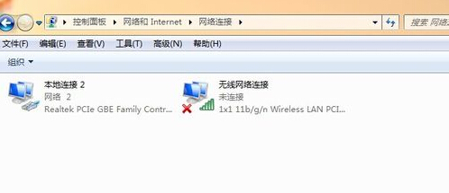 更改了dns后无法上网,更改dns后有些网站还是打不开