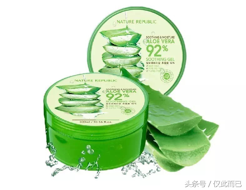 韩妆推荐雪花秀必买9款单品,平价韩妆彩妆单品推荐