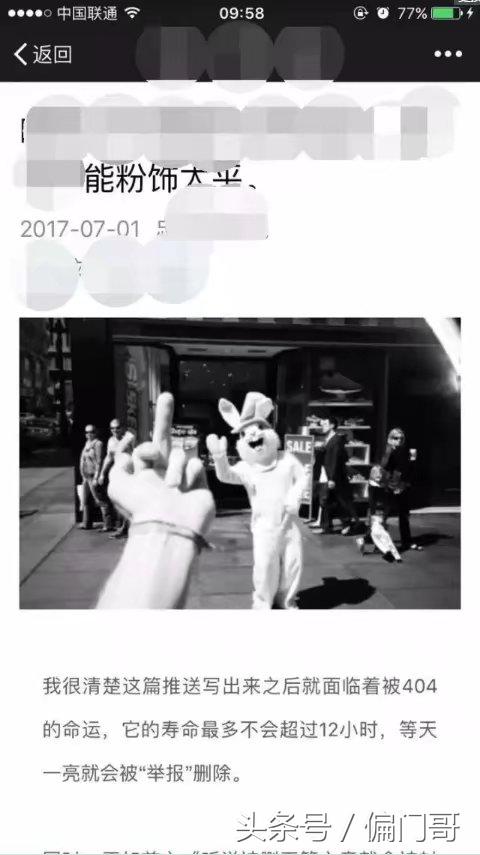 爆文写作的9大变现技巧,如何通过爆文变现