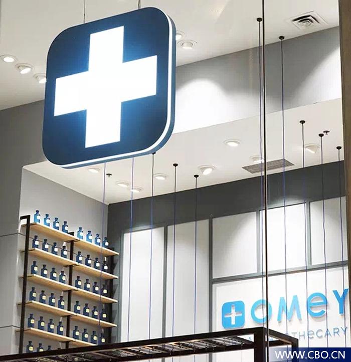 omey鸥美药妆海外旗舰店,omey鸥美药妆化妆品怎么样