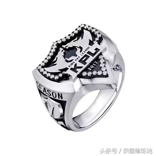 王者荣耀kpl总决赛信物兑换奖励,王者荣耀kpl冠军签名信物怎么获得