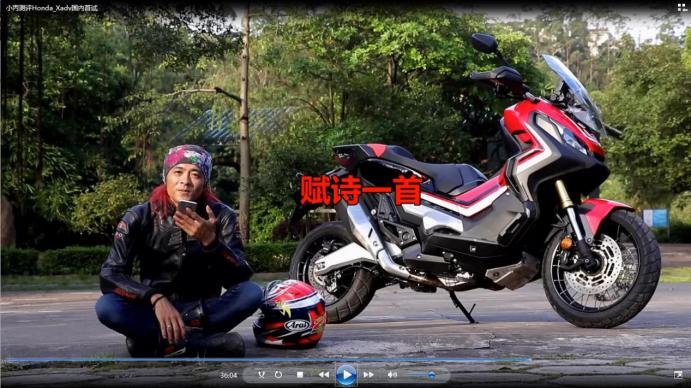 灏忎笝娴嬭瘎xcr300,灏忎笝璇勬祴宸濆磶ninja400