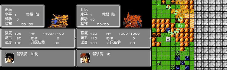 儿童痴迷游戏,那些被我们遗忘的游戏