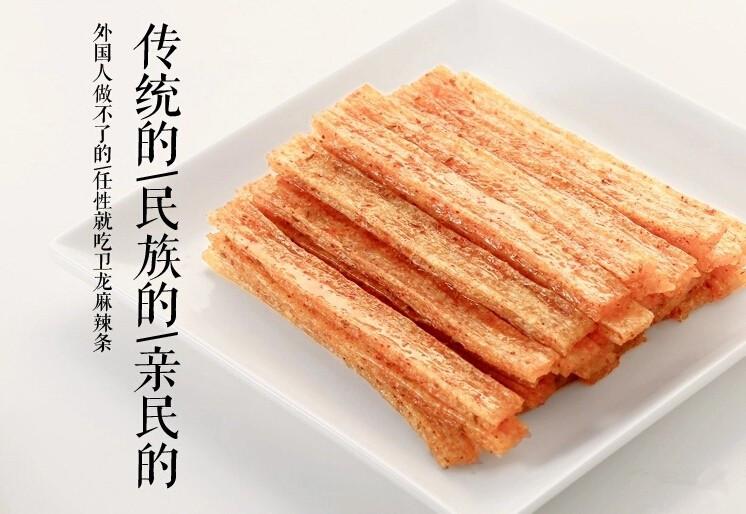 别再傻傻买零食,别再傻傻去超市买零食