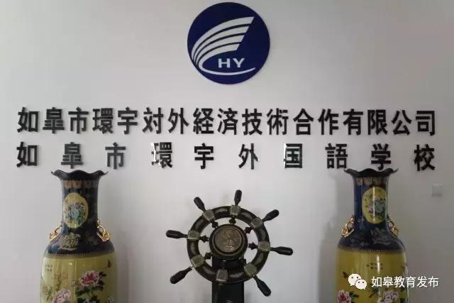 暑假来了培训班,暑期你给孩子报了哪些培训班