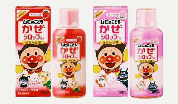 日本进口的婴儿用品安全么,日本好用婴儿用品推荐