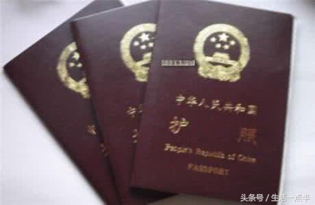 澳大利亚600签证转407签证可靠吗,澳大利亚签证英国签证