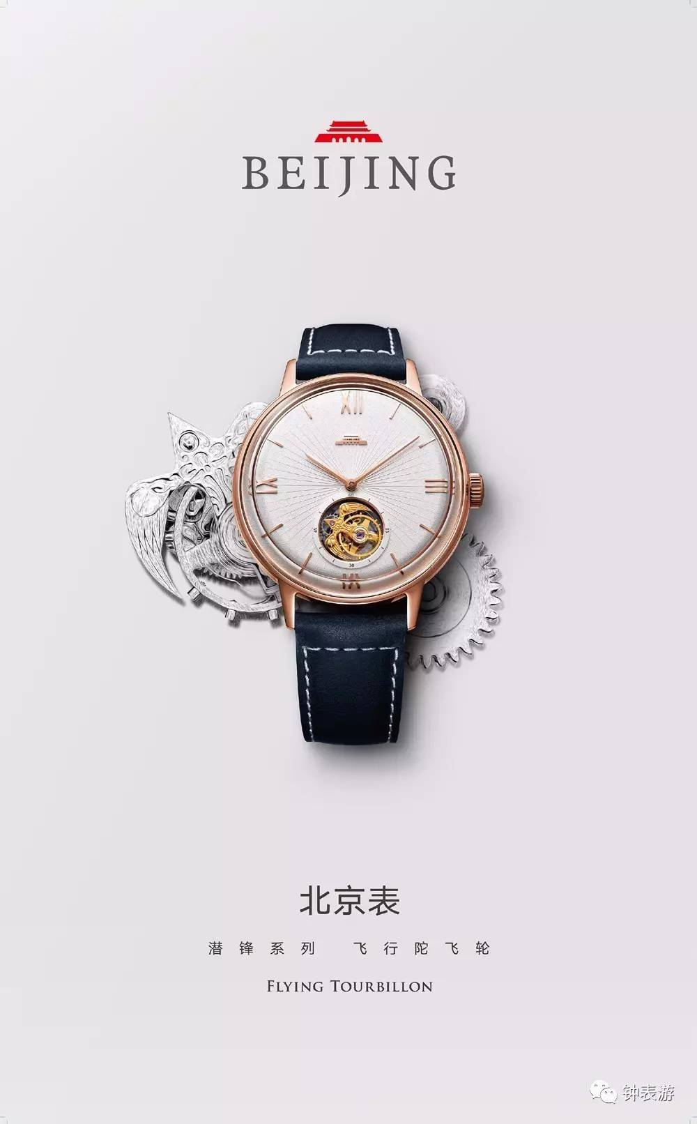 不错的机械表牌子有哪些,国产腕表机械表推荐