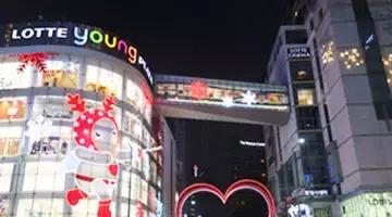 韩国首尔买鞋退税,韩国8秒店退税