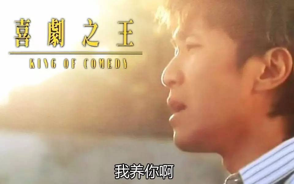 香港回归25周年记忆中的港味,香港回归值得纪念的日子