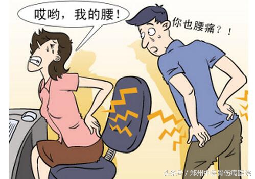 腰椎4-5间盘膨出并向后突出严重吗,腰椎间盘突出和膨出静养能恢复吗