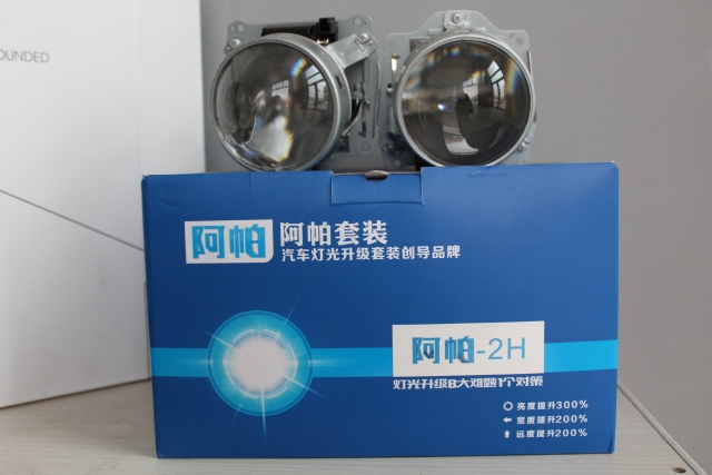 没有最好，只有更好，吉利远景改阿帕2H