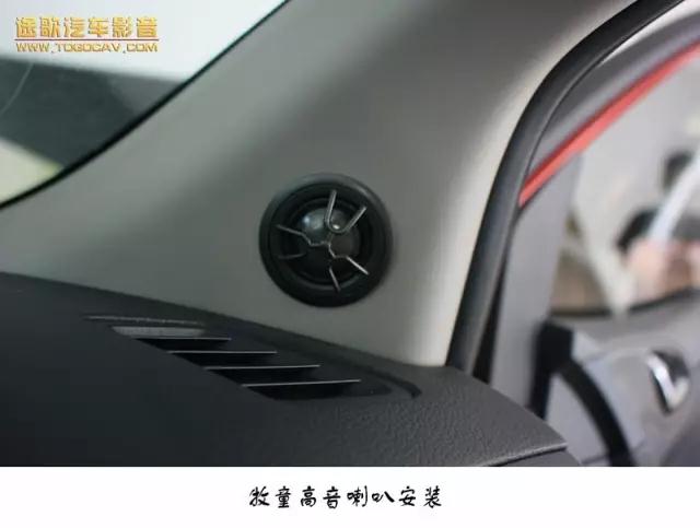 骐达改音响佛山,佛山市汽车音响改装