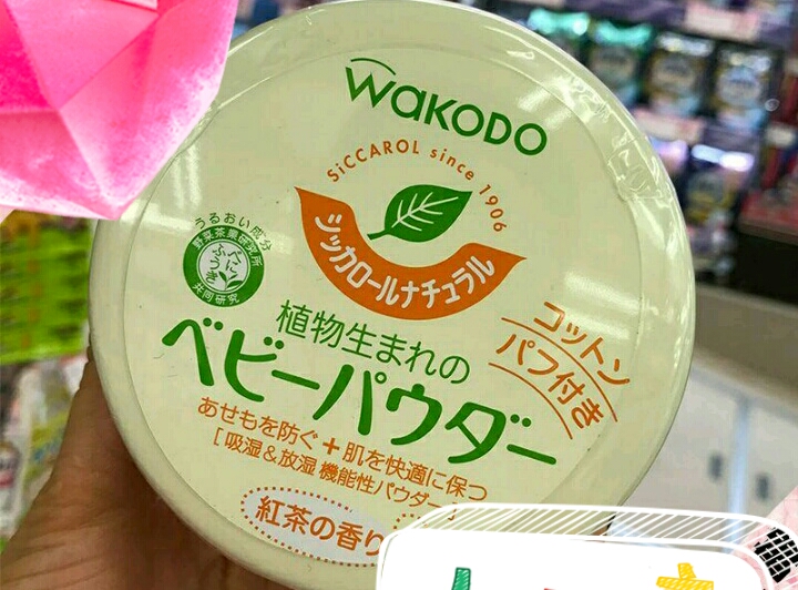 日本进口的婴儿用品安全么,日本好用婴儿用品推荐