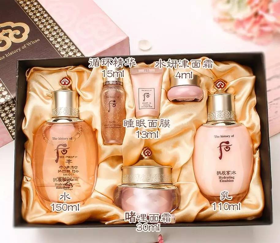 whoo哪个系列最适合夏天干皮用,韩国whoo什么档次