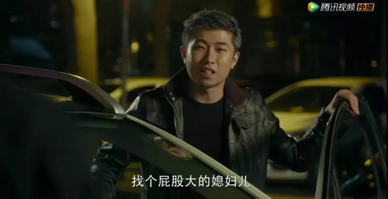 那些让人吐槽的国产剧,没道理电视剧