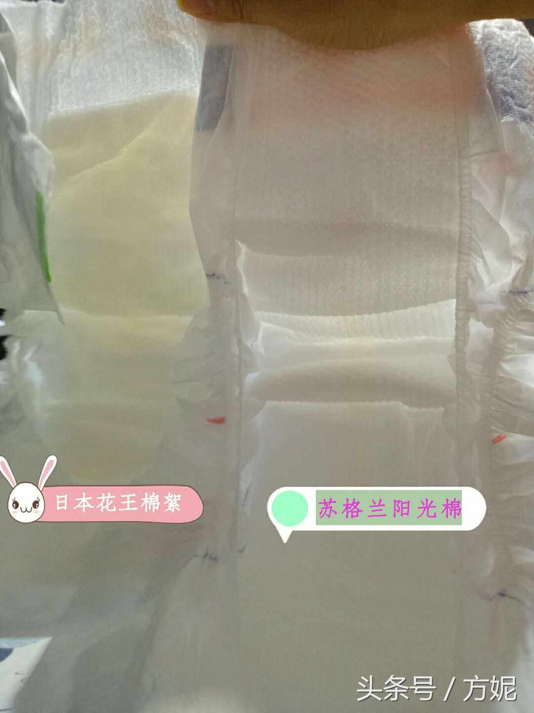 纸尿裤总是漏粑粑解决方法,纸尿裤怎么老是漏