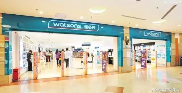 watsons屈臣氏同款官方正品,watsons屈臣氏好物推荐