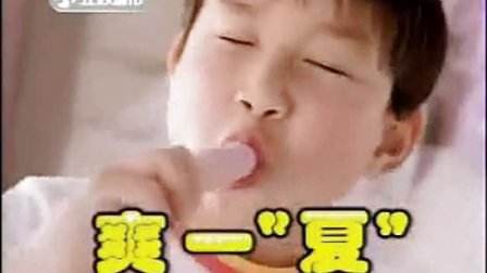 旺旺为什么火这么多年,旺旺最近怎么样