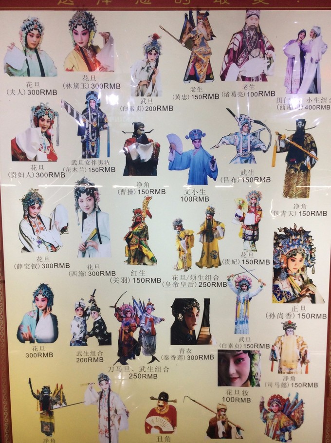 四川九寨沟特产美食,成都九寨美食攻略