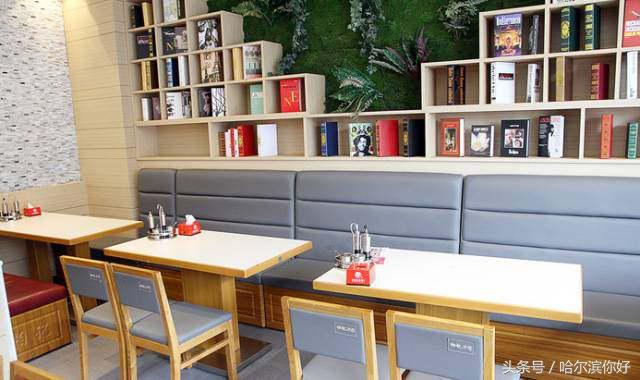 哈尔滨好吃的店,哈尔滨好吃的面食店