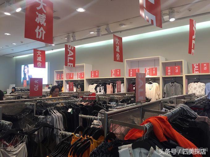 630这个商城全场大促1折起，男士T裇39.9元，女士T裇20元！只问你去不去？