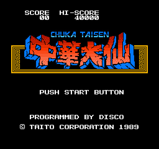 儿童痴迷游戏,那些被我们遗忘的游戏