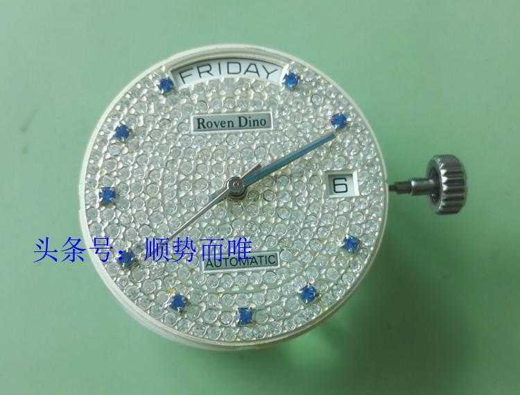 沈阳修表大师,沈阳修电子手表