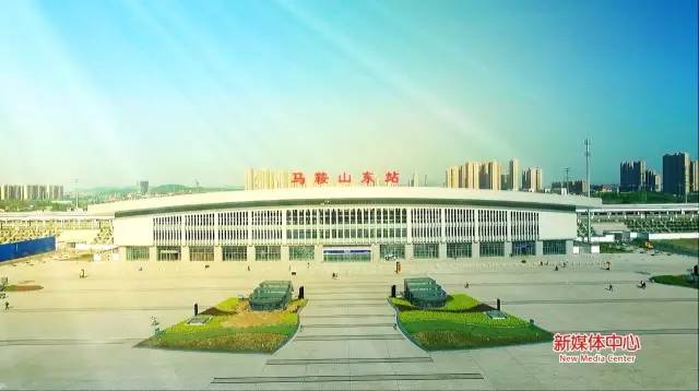 马鞍山有多好,马鞍山到底有多牛