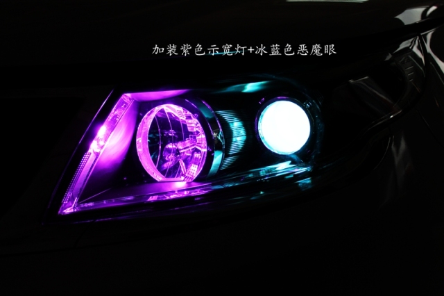 没有最好，只有更好，吉利远景改阿帕2H