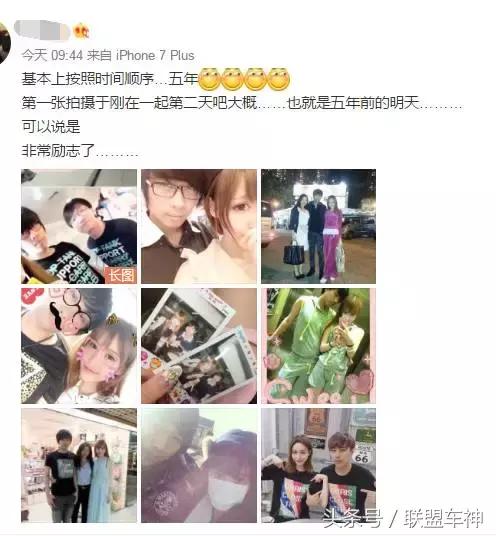 赵梦玥卢本伟vlog,赵梦玥谈卢本伟完整版