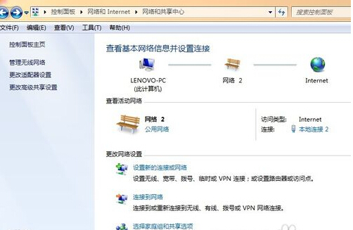 更改了dns后无法上网,更改dns后有些网站还是打不开