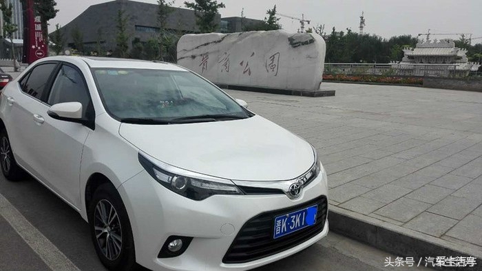 广汽雷凌1.2t精英版,广汽雷凌1.5领先版