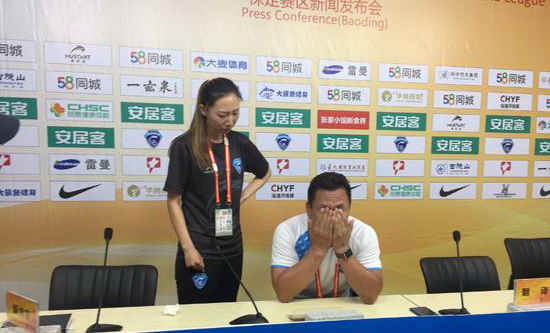 保定容大还在吗,保定容大退出工作联赛吗