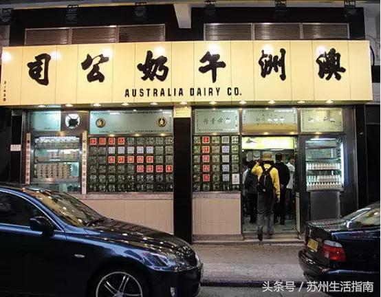 过年澳门旅游住宿省钱攻略,香港澳门旅游怎么省钱