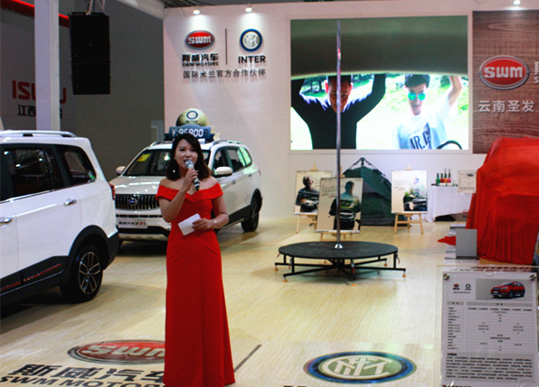 斯威x3上海车展,swm斯威x3裸价多少