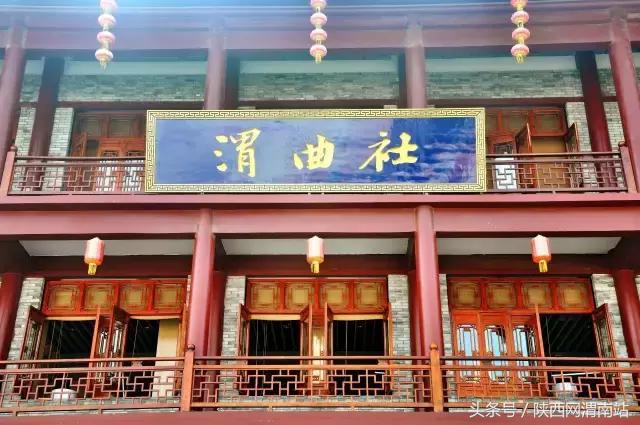 今日陕西渭南市新闻,渭南新闻昨晚发布消息