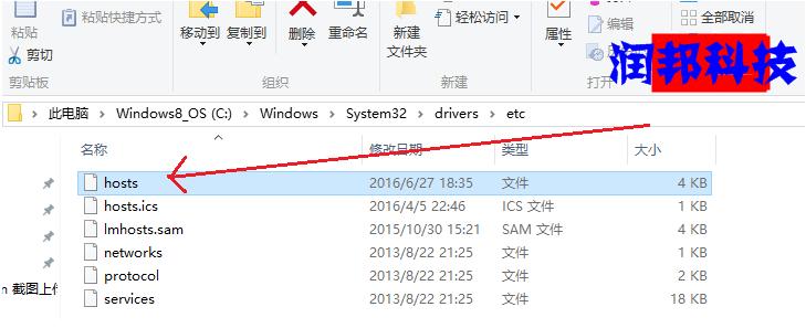 如何将网址解析到指定的ip,ip后面带端口号如何做网址解析