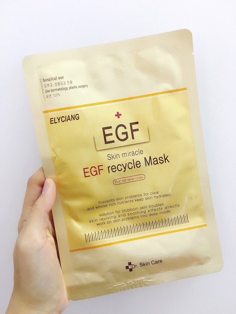 最好用的十款补水面膜,十款最好用的补水面膜推荐