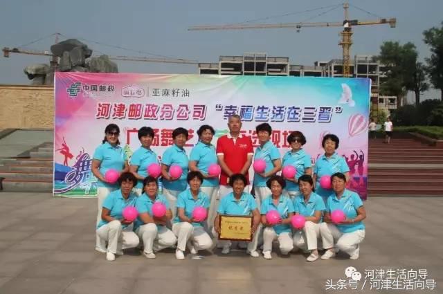 河津莲池表演,玉湖公园广场舞比赛