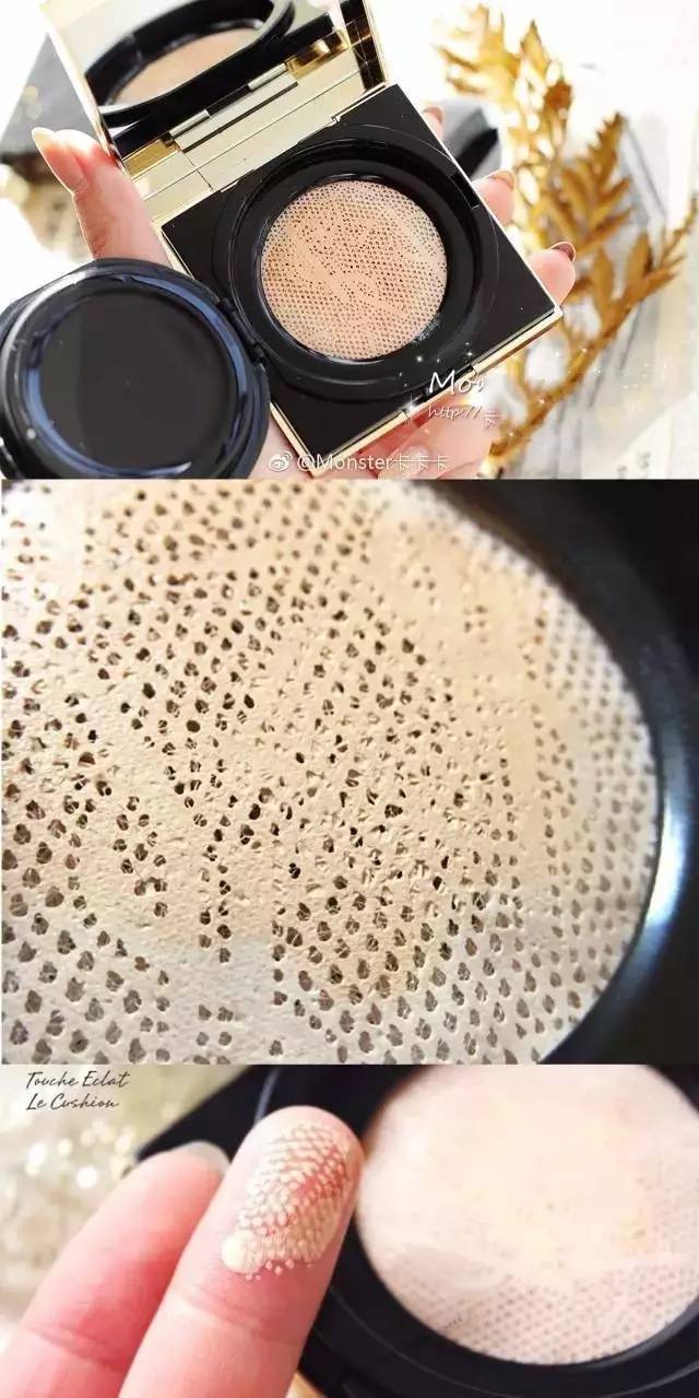 ysl适合混干的气垫,全网最火爆的ysl气垫