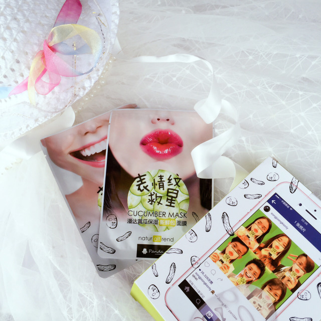 超好用又平价的面膜分享,好用的保湿精华面膜推荐给大家
