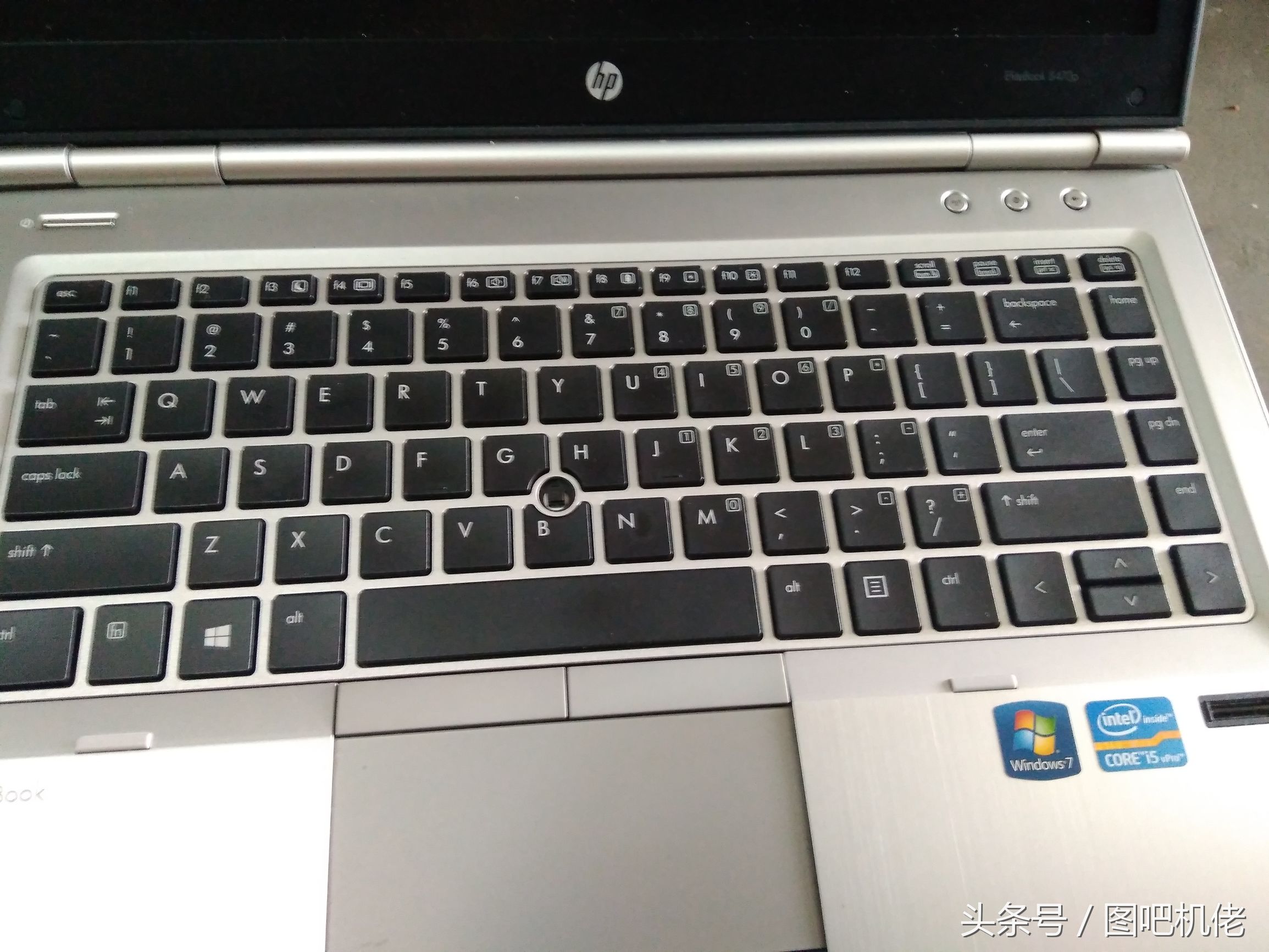 拆惠普1010,惠普8470p深度评测